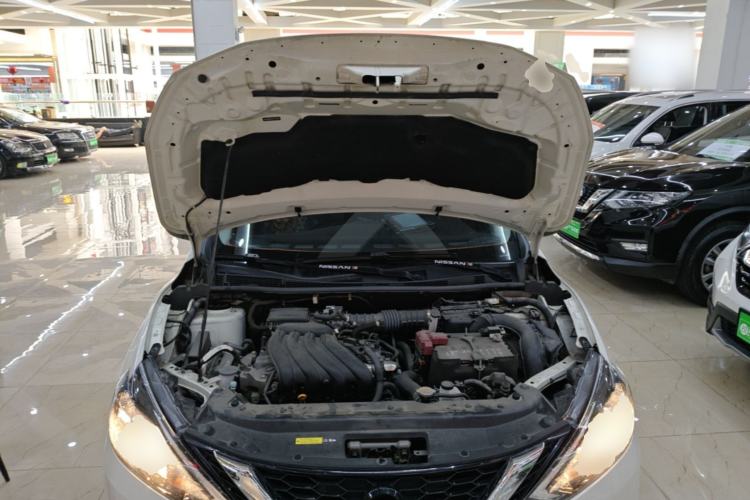 Used Nissan Sylphy 2021 Classic 1.6XL CVT Luxury Edition Engine Bay