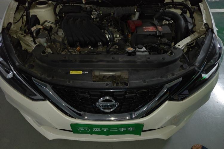 Used Nissan Sylphy 2021 Classic 1.6XE CVT Comfort Edition Engine Bay
