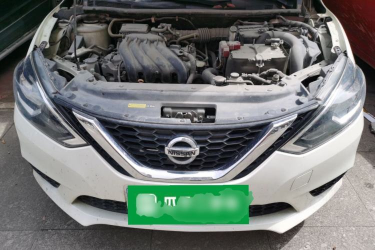 Used Nissan Sylphy 2021 Classic 1.6XE CVT Comfort Edition Engine Bay