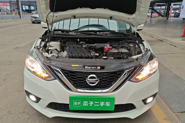 Used Nissan Sylphy 2021 Classic 1.6XL CVT Luxury Edition Engine Bay