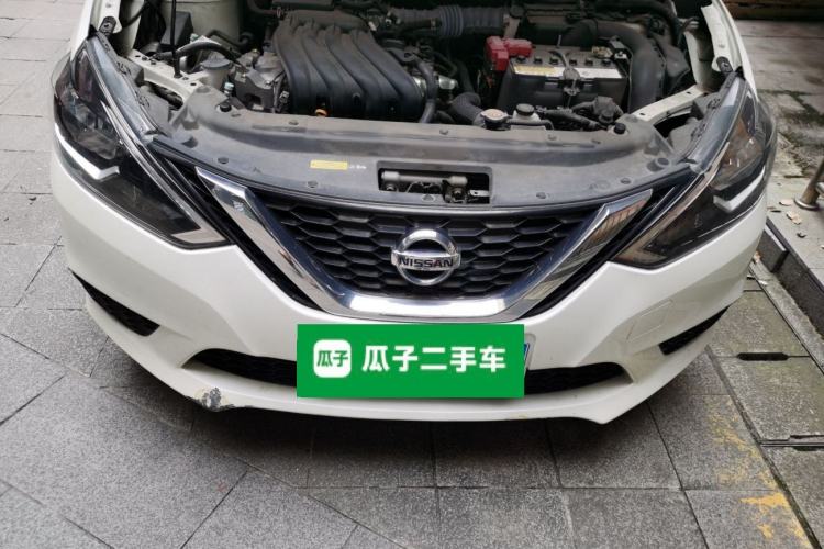 Used Nissan Sylphy 2021 Classic 1.6XE CVT Comfort Edition Engine Bay