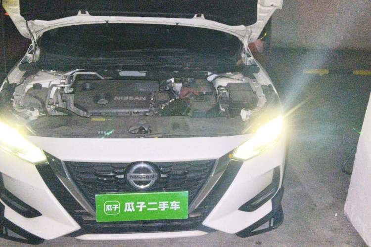 Used Nissan Sylphy 2021 1.6L XL CVT Enjoyment Edition Engine Bay Left