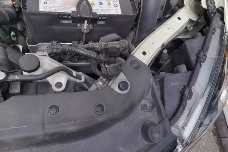 Used Nissan Sylphy 2021 Classic 1.6XL CVT Luxury Edition Engine Bay Left