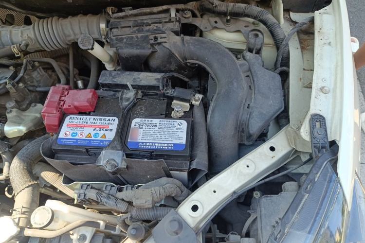 Used Nissan Sylphy 2021 Classic 1.6XL CVT Luxury Edition Engine Bay Left
