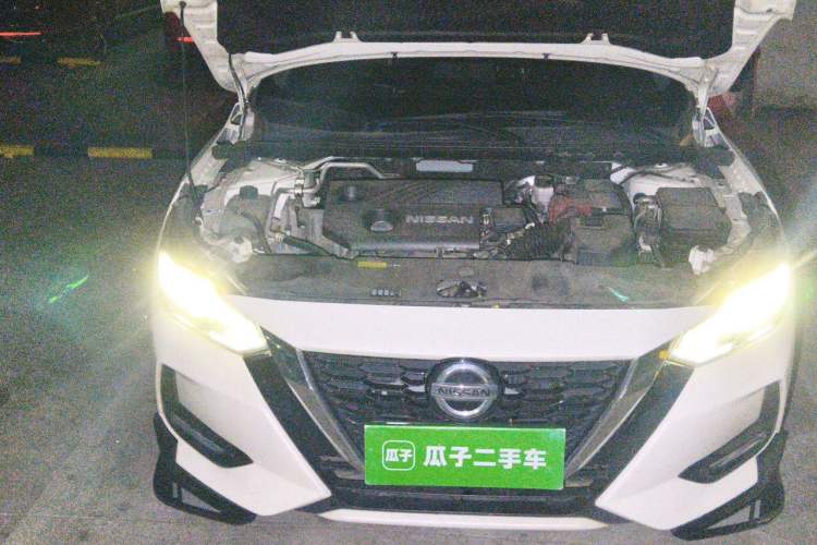 Used Nissan Sylphy 2021 1.6L XL CVT Enjoyment Edition Engine Bay Right