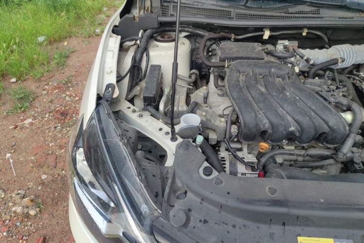 Used Nissan Sylphy 2021 Classic 1.6XL CVT Luxury Edition Engine Bay Right