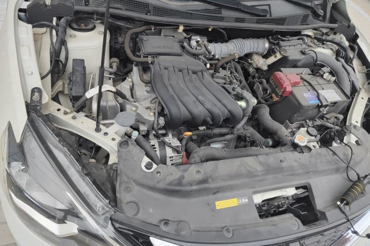 Used Nissan Sylphy 2021 Classic 1.6XL CVT Luxury Edition Engine Bay Right