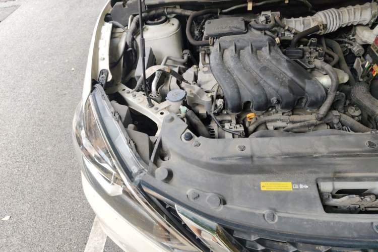 Used Nissan Sylphy 2021 Classic 1.6XL CVT Luxury Edition Engine Bay Right