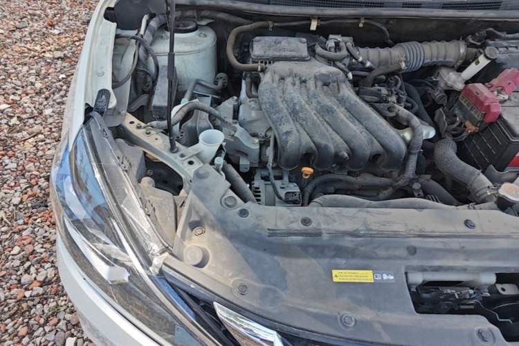 Used Nissan Sylphy 2021 Classic 1.6XE CVT Comfort Edition Engine Bay Right