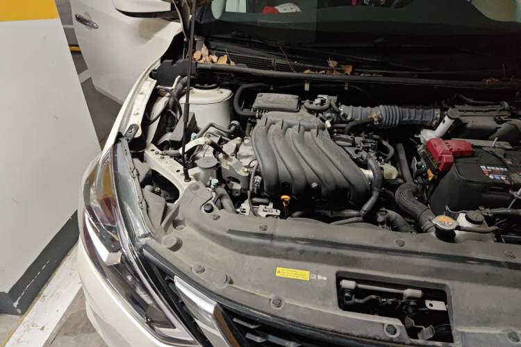 Used Nissan Sylphy 2021 Classic 1.6XE CVT Comfort Edition Engine Bay Right