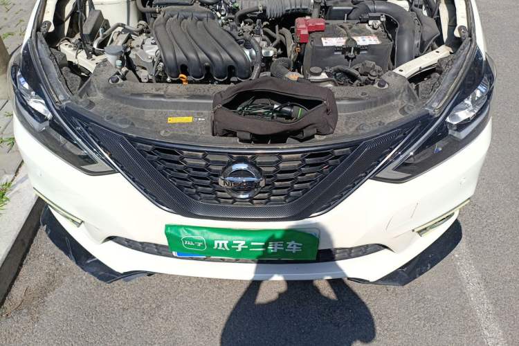 Used Nissan Sylphy 2021 Classic 1.6XE CVT Comfort Edition Engine Bay