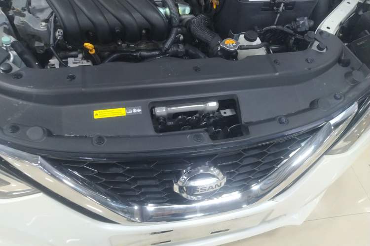 Used Nissan Sylphy 2021 Classic 1.6XE CVT Comfort Edition Engine Bay