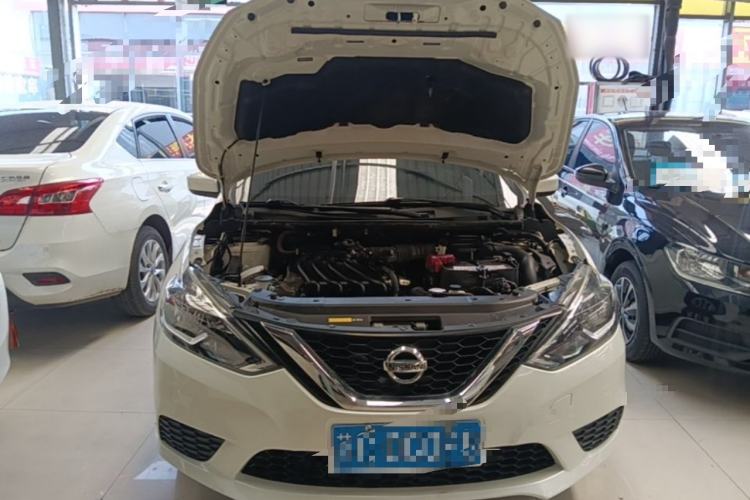 Used Nissan Sylphy 2021 Classic 1.6XL CVT Luxury Edition Engine Bay