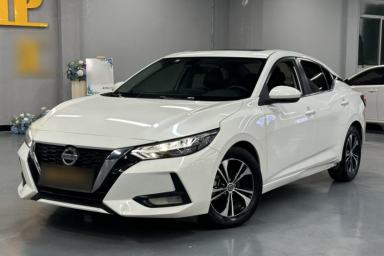 Used Nissan Sylphy 2021 1.6L XL CVT Enjoyment Edition