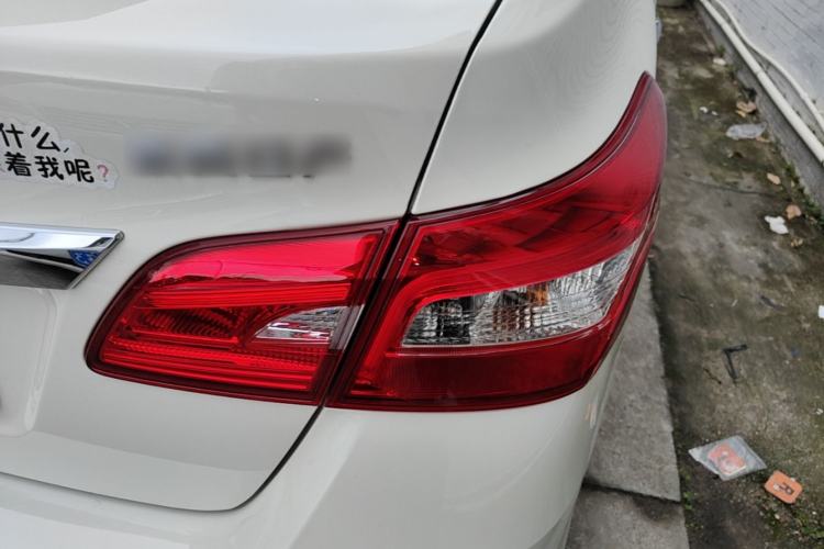 Used Nissan Sylphy 2021 Classic 1.6XL CVT Luxury Edition Exterior 1
