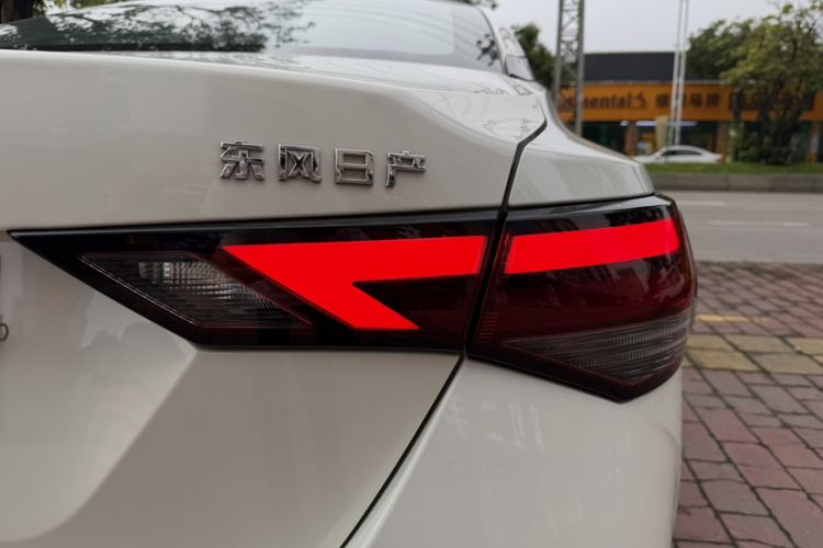 Used Nissan Sylphy 2021 1.6L XL CVT Enjoyment Edition Exterior 1