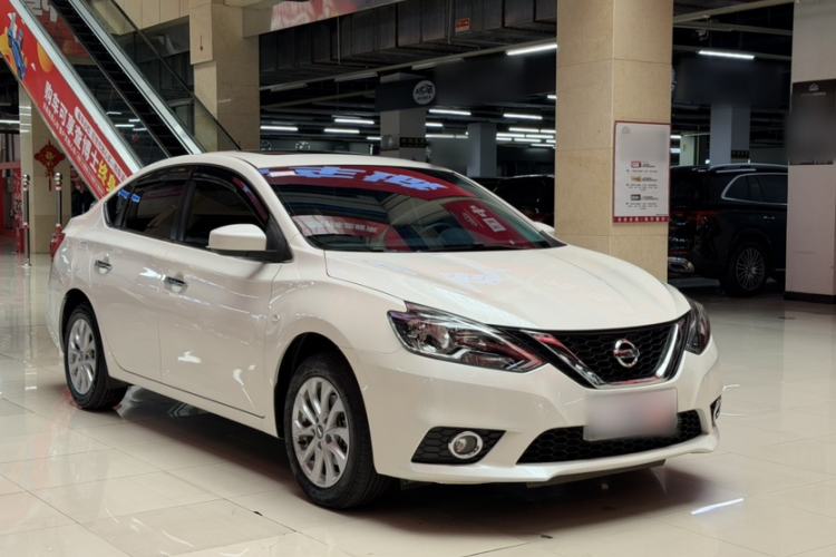 Used Nissan Sylphy 2021 Classic 1.6XL CVT Luxury Edition Exterior 1