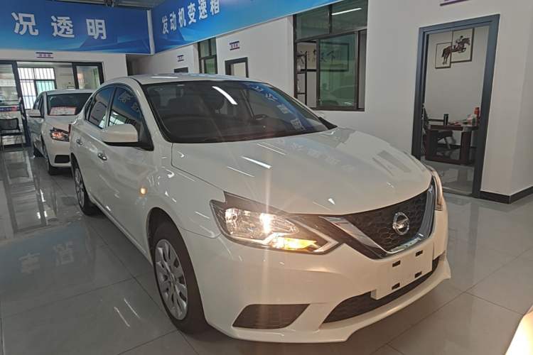 Used Nissan Sylphy 2021 Classic 1.6XE CVT Exclusive Edition Exterior 1