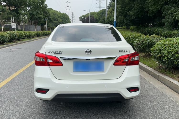 Used Nissan Sylphy 2021 Classic 1.6XL CVT Luxury Edition Exterior 1