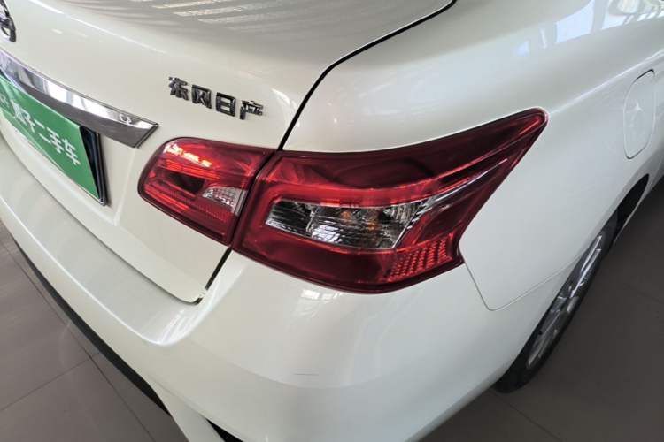Used Nissan Sylphy 2021 Classic 1.6XL CVT Luxury Edition Exterior 3