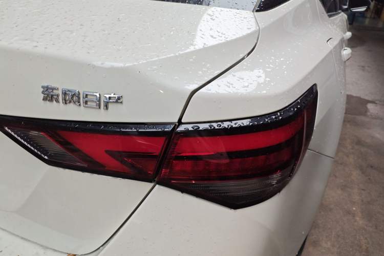Used Nissan Sylphy 2021 1.6L XL CVT Enjoyment Edition Exterior 3