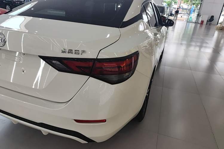 Used Nissan Sylphy 2021 1.6L XL CVT Enjoyment Edition Exterior 3