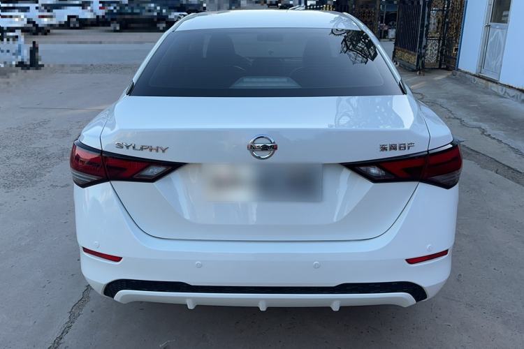 Used Nissan Sylphy 2021 1.6L XL CVT Enjoyment Edition Exterior 3