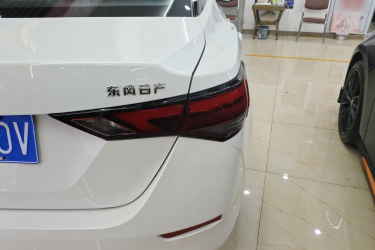 Used Nissan Sylphy 2021 1.6L XL CVT Enjoyment Edition Exterior 3