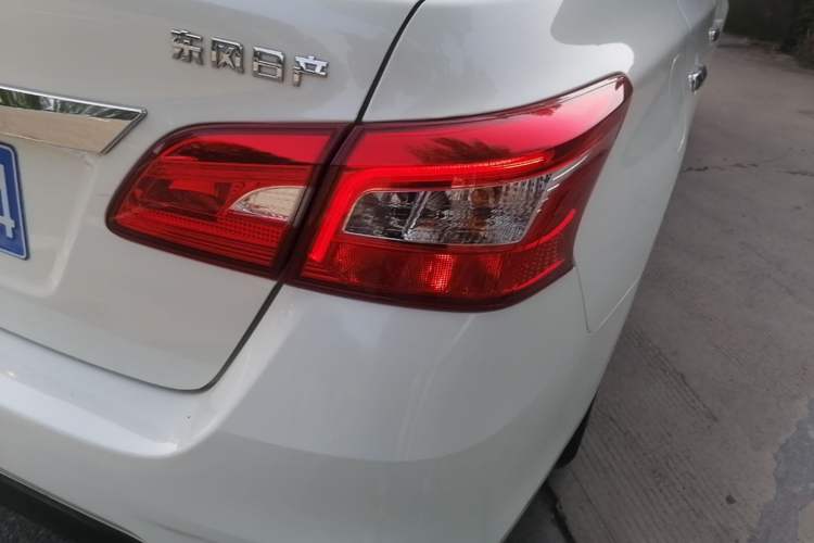 Used Nissan Sylphy 2021 Classic 1.6XE CVT Comfort Edition Exterior 3