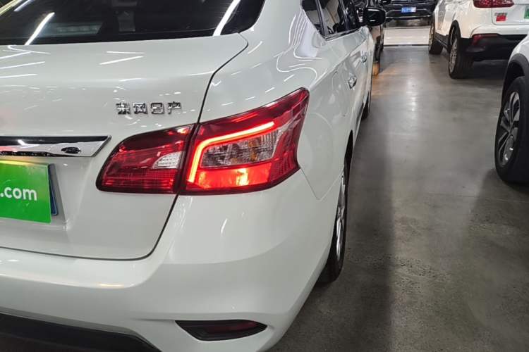 Used Nissan Sylphy 2021 Classic 1.6XL CVT Luxury Edition Exterior 3