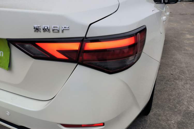 Used Nissan Sylphy 2021 1.6L XL CVT Enjoyment Edition Exterior 3
