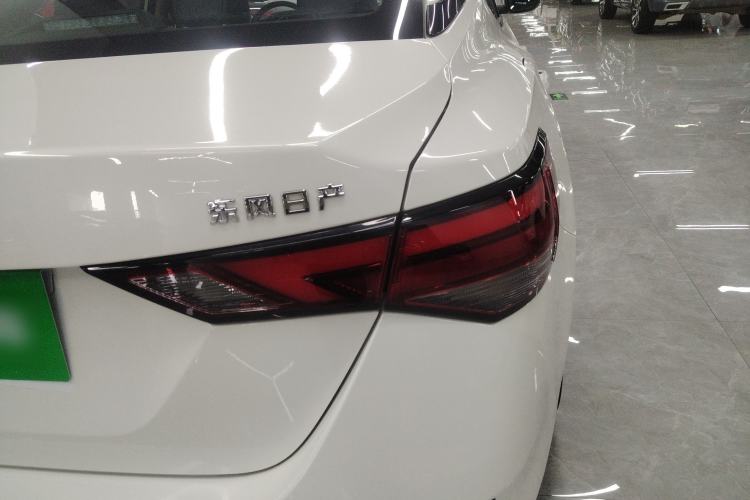 Used Nissan Sylphy 2021 1.6L XL CVT Smart Enjoyment Edition Exterior 3