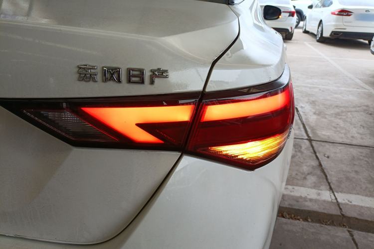 Used Nissan Sylphy 2021 1.6L XL CVT Enjoyment Edition Exterior 3
