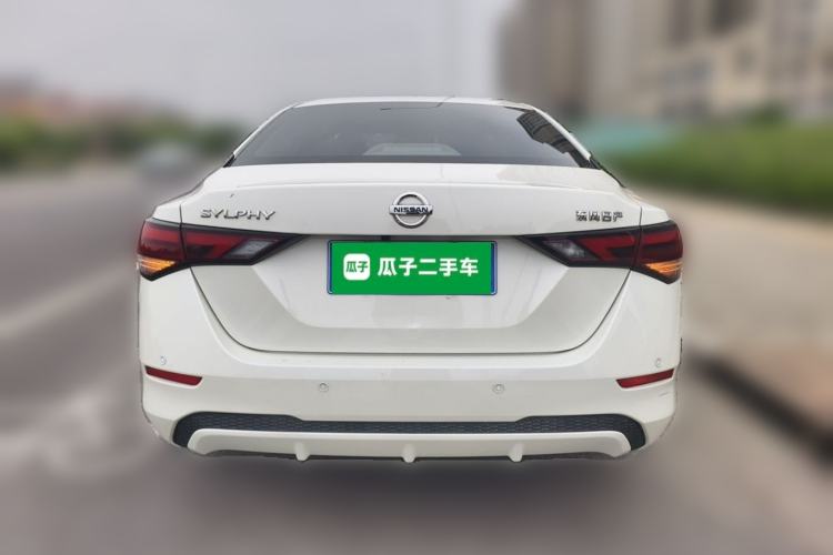 Used Nissan Sylphy 2021 1.6L XL CVT Enjoyment Edition Exterior 4