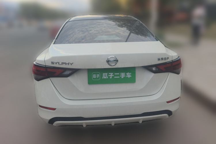 Used Nissan Sylphy 2021 1.6L XL CVT Enjoyment Edition Exterior 4