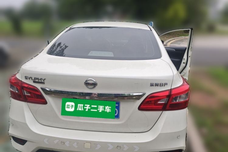 Used Nissan Sylphy 2021 Classic 1.6XE CVT Comfort Edition Exterior 4