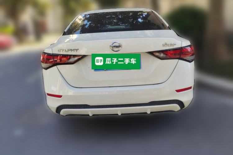 Used Nissan Sylphy 2021 1.6L XL CVT Smart Enjoyment Edition Exterior 4