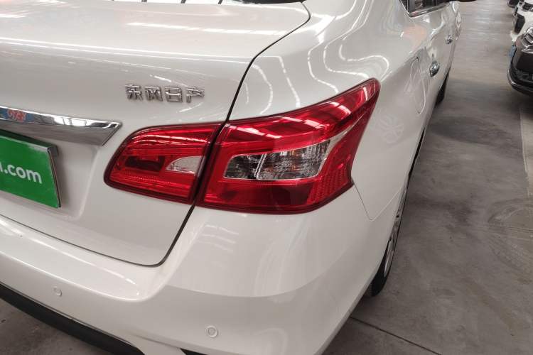 Used Nissan Sylphy 2021 Classic 1.6XE CVT Comfort Edition Exterior 6