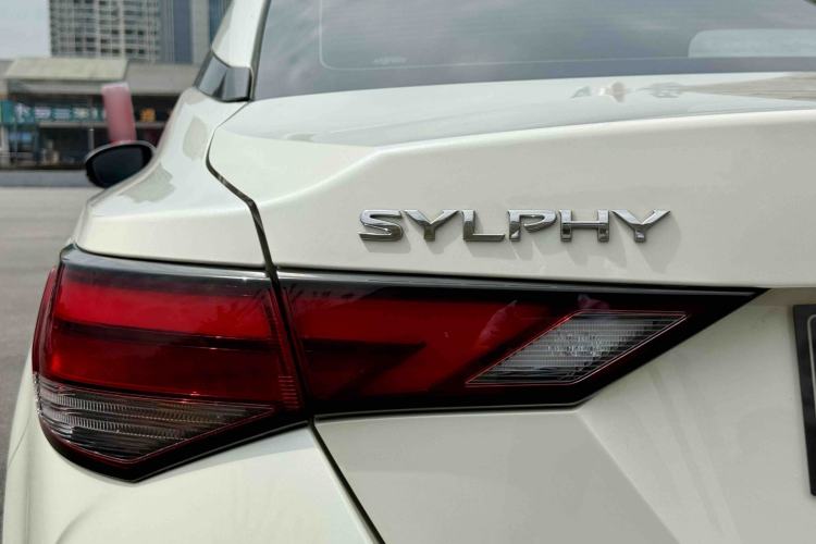 Used Nissan Sylphy 2021 1.6L XL CVT Enjoyment Edition Exterior 8