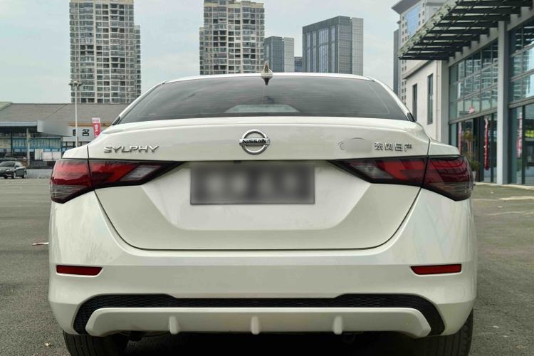 Used Nissan Sylphy 2021 1.6L XL CVT Enjoyment Edition Exterior 9