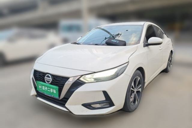 Used Nissan Sylphy 2021 1.6L XL CVT Enjoyment Edition