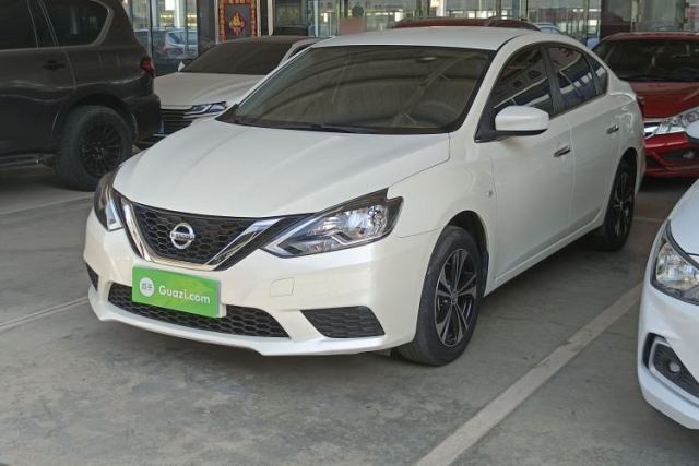 Used Nissan Sylphy 2021 Classic 1.6XE CVT Exclusive Edition