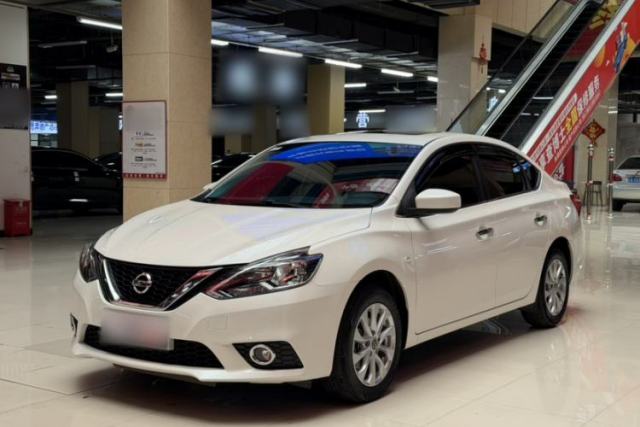 Used Nissan Sylphy 2021 Classic 1.6XL CVT Luxury Edition