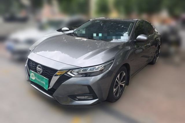 Used Nissan Sylphy 2021 1.6L XL CVT Enjoyment Edition