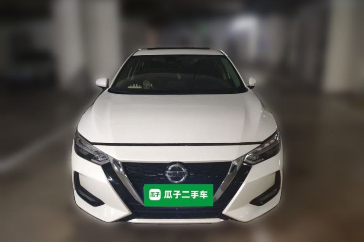 Used Nissan Sylphy 2021 1.6L XL CVT Enjoyment Edition Front