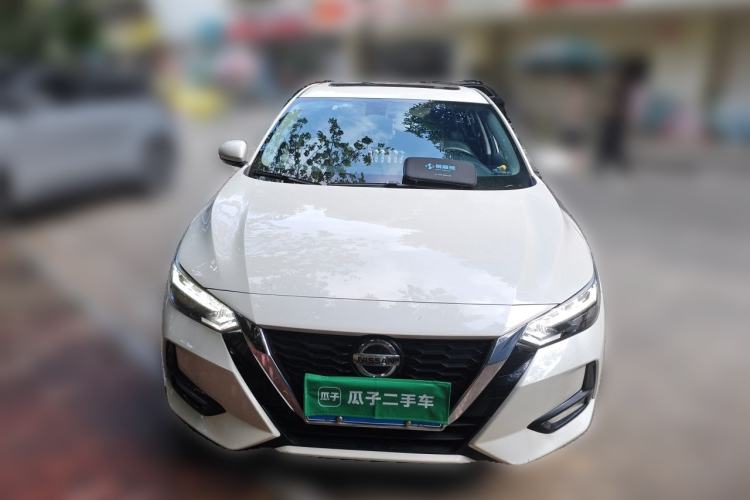 Used Nissan Sylphy 2021 1.6L XL CVT Enjoyment Edition Front