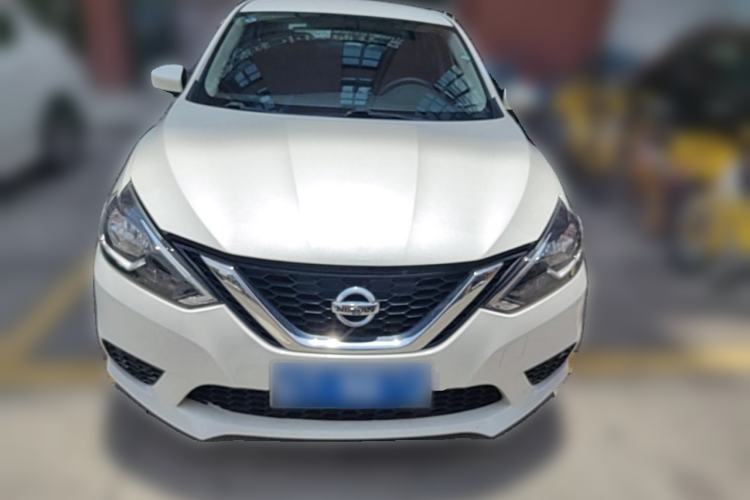 Used Nissan Sylphy 2021 Classic 1.6XE CVT Exclusive Edition Front