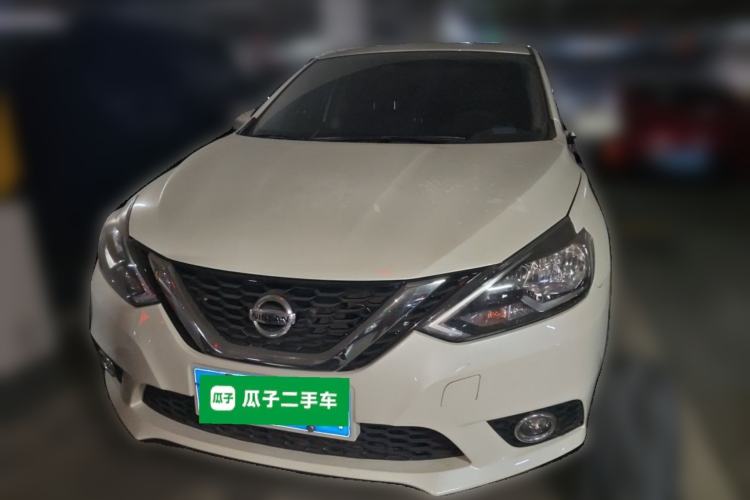 Used Nissan Sylphy 2021 Classic 1.6XL CVT Luxury Edition Front