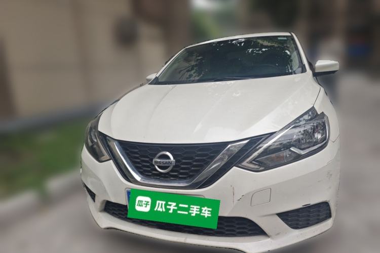 Used Nissan Sylphy 2021 Classic 1.6XE CVT Comfort Edition Front