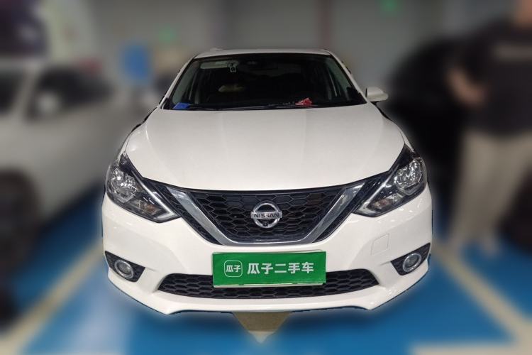 Used Nissan Sylphy 2021 Classic 1.6XL CVT Luxury Edition Front